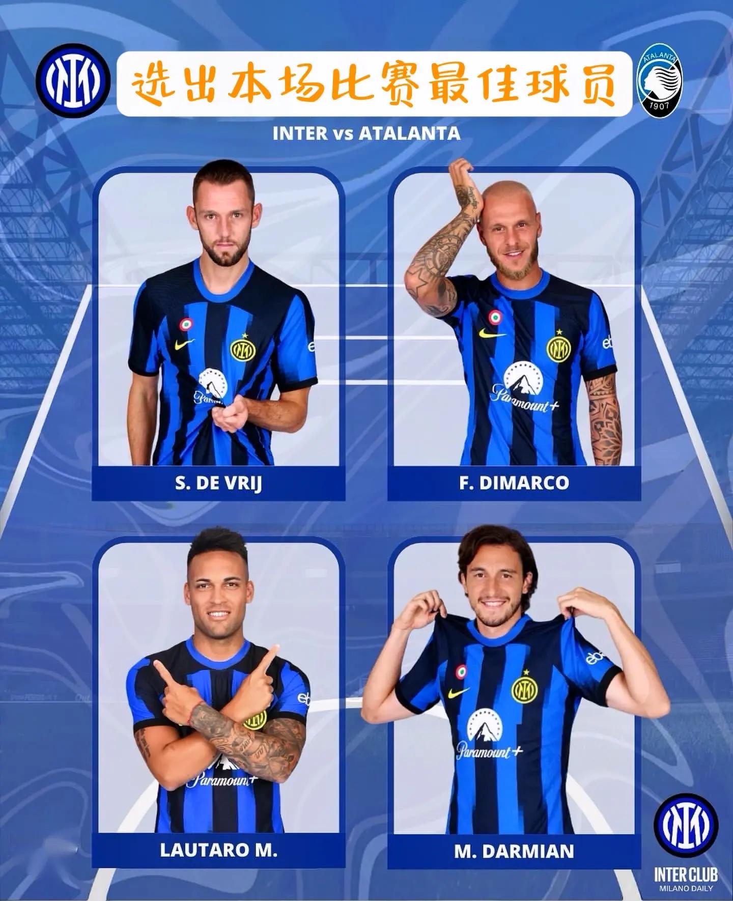 国米技术犯规送分，F1车队主帅怒摔战术板！(国米前主帅)-开云娱乐