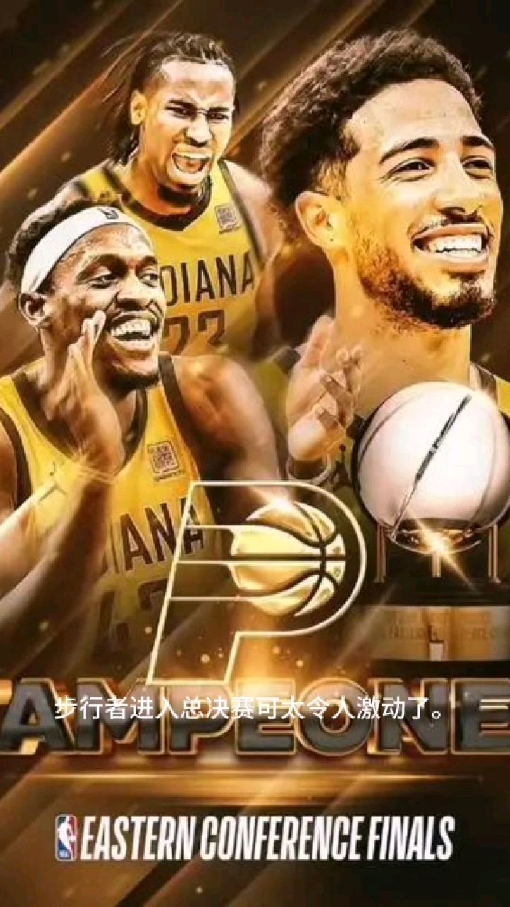 西亚卡姆重要时刻持续失利，西班牙队带队取胜！赢得满堂喝彩的简单介绍-开云