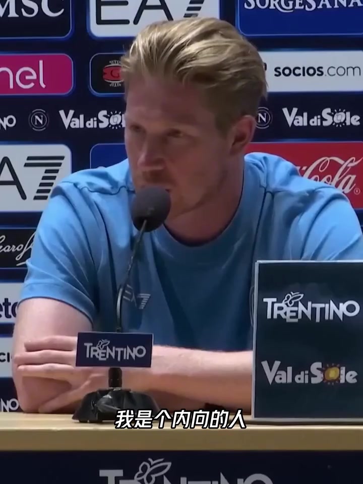 关于德布劳内新星重返赛场表现突出，加拿大队前途光明！赢得满堂喝彩的信息-kaiyun